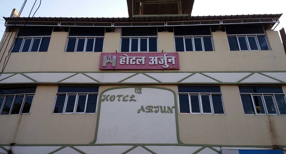 Hotel Arjun, Damoh 1